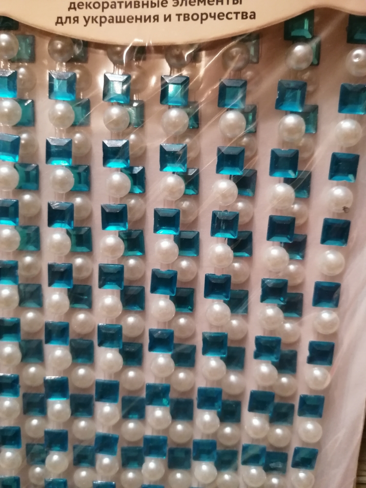 Настроение прелестное, как у этих сверкающих акриловых камушков. , фото 3 Настроение прелестное, как у этих сверкающих акриловых камушков. , фото 3