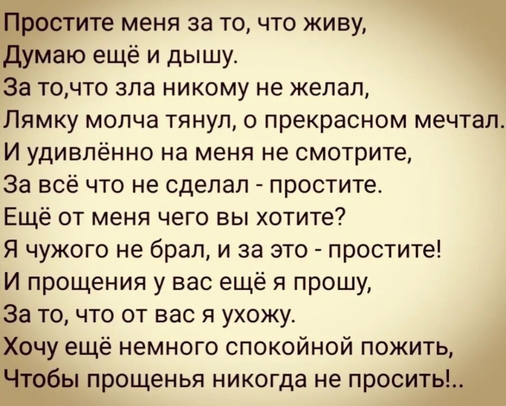 Праздник? Праздник... , фото 1 Праздник? Праздник... , фото 1