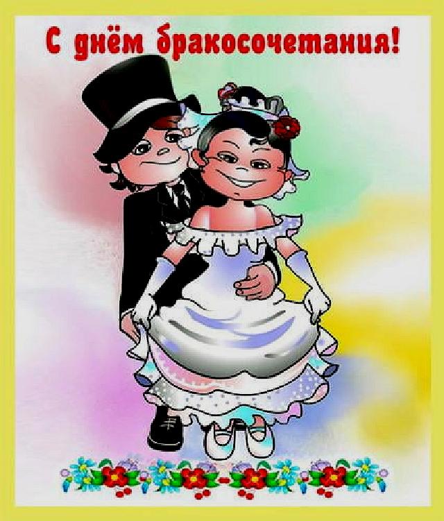 Свадьба это шаг в другую жизнь!, фото 4 Свадьба это шаг в другую жизнь!, фото 4