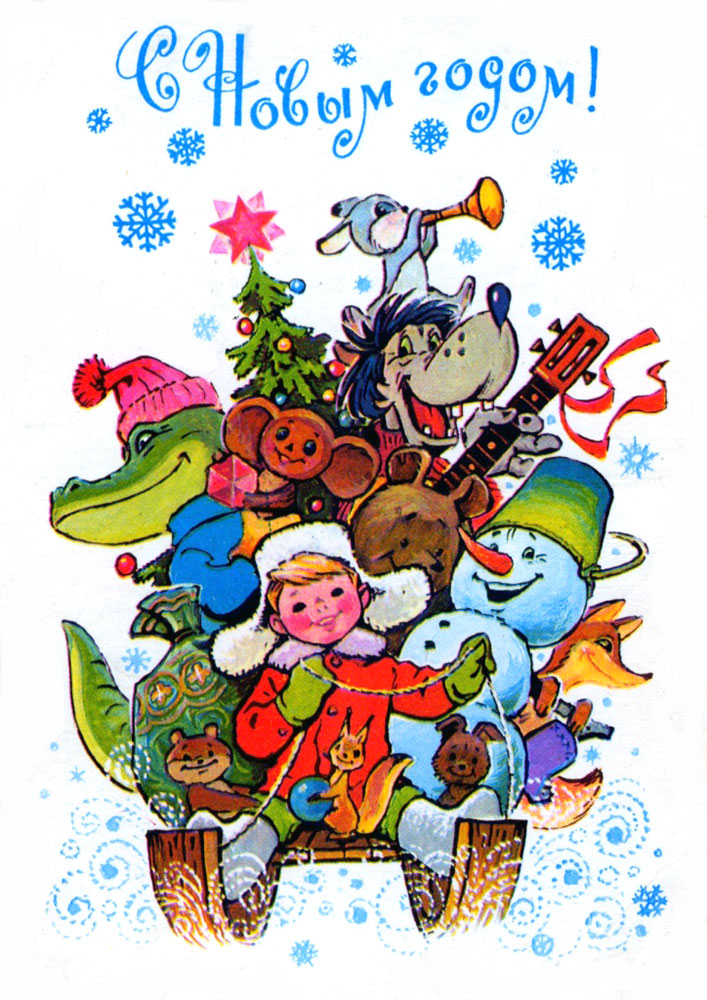 18 ноября день рождения деда мороза, фото 14