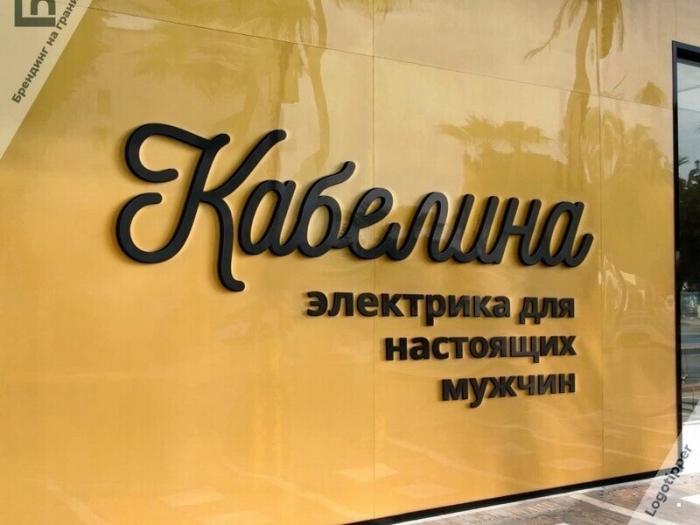 Смешные и познавательные картинки., фото 12