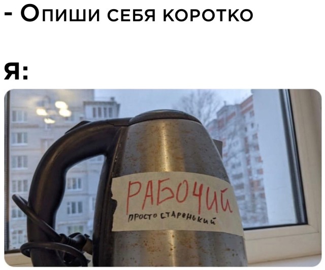 Смешные и познавательные картинки., фото 14