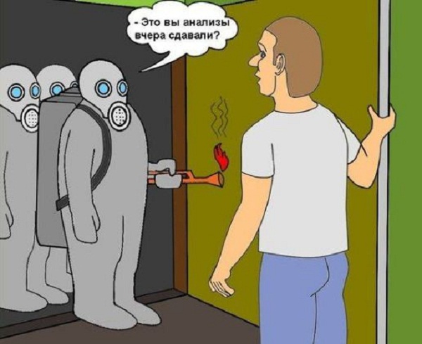 Смешные картинки про коронавирус, фото 27 Смешные картинки про коронавирус, фото 27