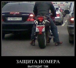 Неожиданный поворот - Позитив в картинках и не только., фото 27 Неожиданный поворот - Позитив в картинках и не только., фото 27