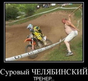 Неожиданный поворот - Позитив в картинках и не только., фото 20 Неожиданный поворот - Позитив в картинках и не только., фото 20