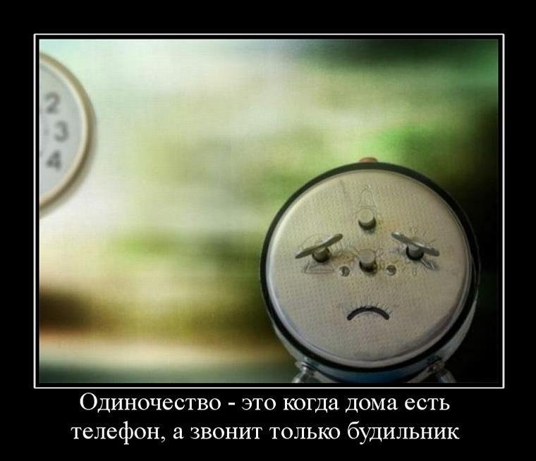 Демотиваторы про мотоциклы, фото 28