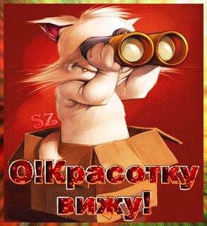 Красивые открытки на все случаи жизни!, фото 14