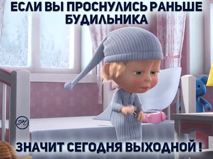 Открытки на каждый день!, фото 18