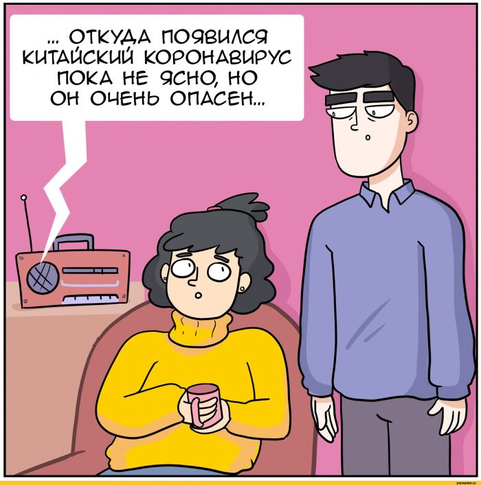 Юмор про коронавирус, фото 25 Юмор про коронавирус, фото 25