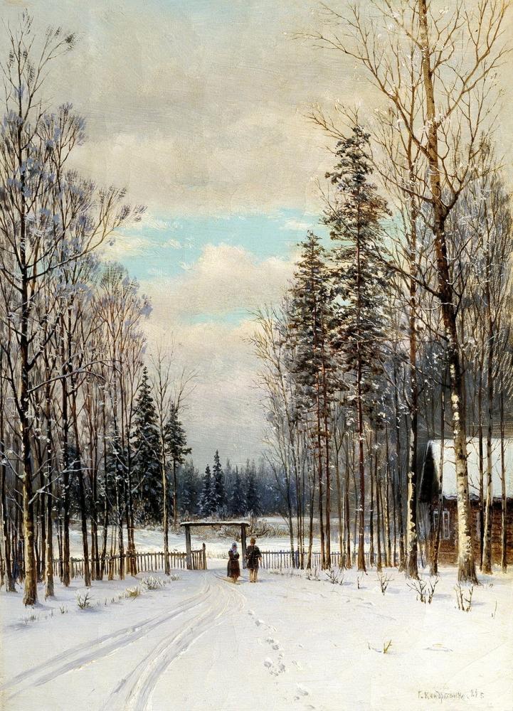 Мороз и солнце - день чудесный!, фото 12 Мороз и солнце - день чудесный!, фото 12