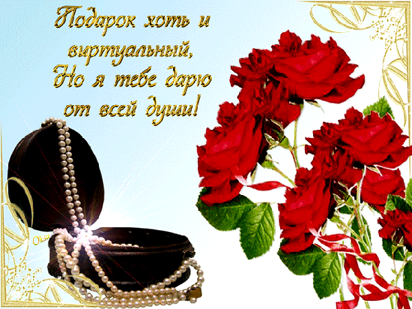 Красивые открытки и картинки c пожеланиями!, фото 1 Красивые открытки и картинки c пожеланиями!, фото 1