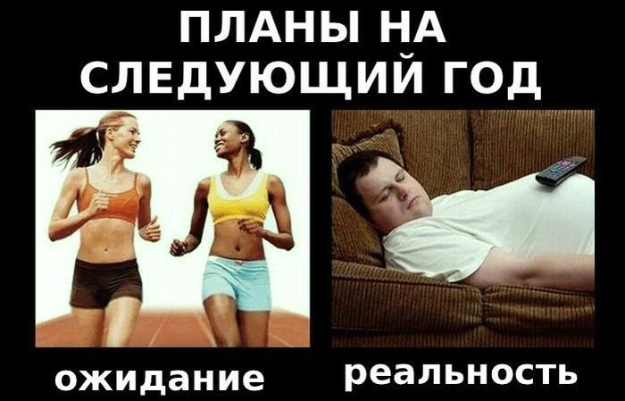 Ожидание и реальность, фото 6 Ожидание и реальность, фото 6