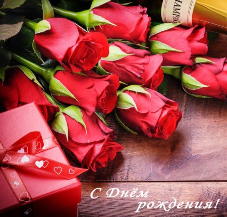 Праздничные открытки для родных, близких и друзей., фото 10 Праздничные открытки для родных, близких и друзей., фото 10