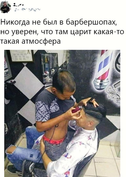 Подборка свежие прикольные картинки, мемы, смешные фотографии, фотожабы!, фото 1 Подборка свежие прикольные картинки, мемы, смешные фотографии, фотожабы!, фото 1