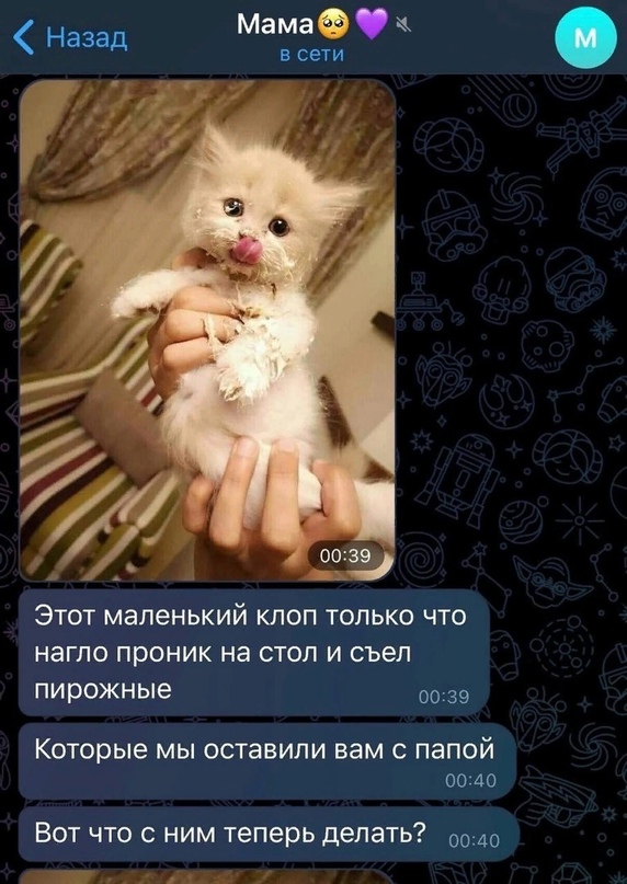 Подборка свежие прикольные картинки, мемы, смешные фотографии, фотожабы!, фото 3 Подборка свежие прикольные картинки, мемы, смешные фотографии, фотожабы!, фото 3