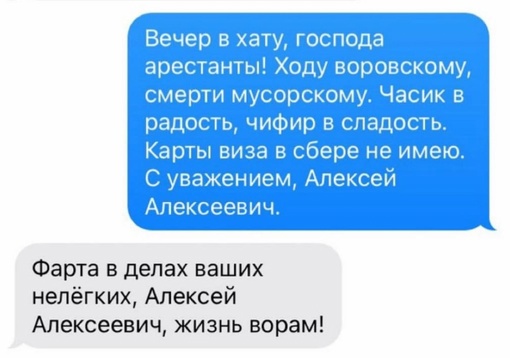 Подборка свежие прикольные картинки, мемы, смешные фотографии, фотожабы!, фото 25 Подборка свежие прикольные картинки, мемы, смешные фотографии, фотожабы!, фото 25