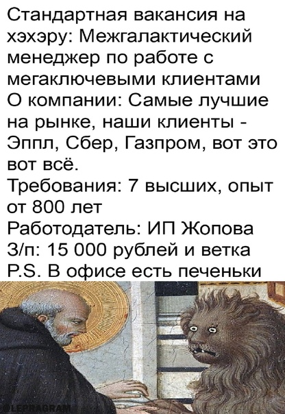 Подборка свежие прикольные картинки, мемы, смешные фотографии, фотожабы!, фото 26 Подборка свежие прикольные картинки, мемы, смешные фотографии, фотожабы!, фото 26