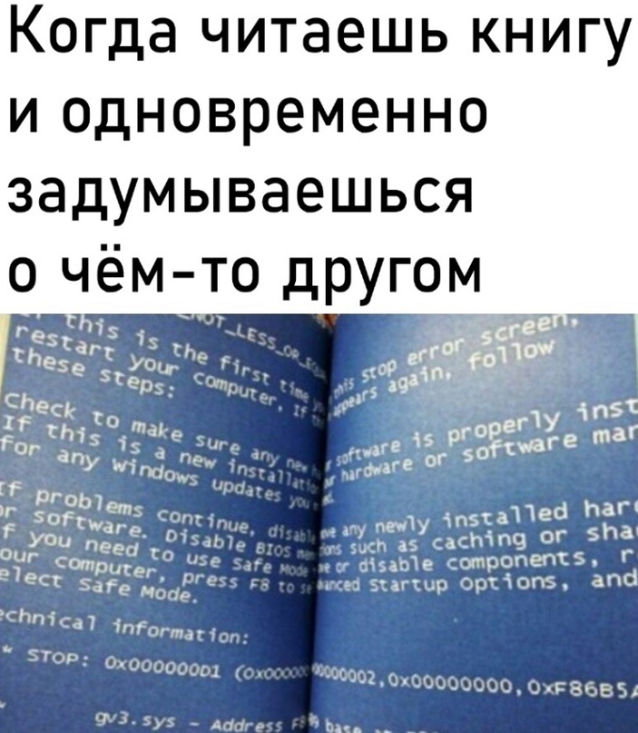 Подборка свежие прикольные картинки, мемы, смешные фотографии, фотожабы!, фото 27 Подборка свежие прикольные картинки, мемы, смешные фотографии, фотожабы!, фото 27