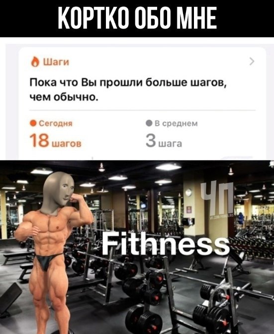 Подборка свежие прикольные картинки, мемы, смешные фотографии, фотожабы!, фото 4 Подборка свежие прикольные картинки, мемы, смешные фотографии, фотожабы!, фото 4