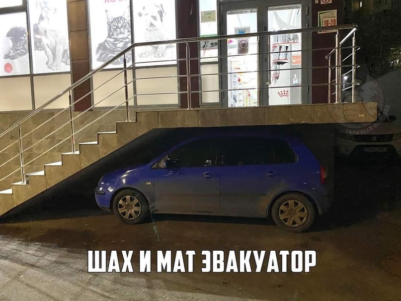 Подборка свежие прикольные картинки, мемы, смешные фотографии, фотожабы!, фото 5 Подборка свежие прикольные картинки, мемы, смешные фотографии, фотожабы!, фото 5