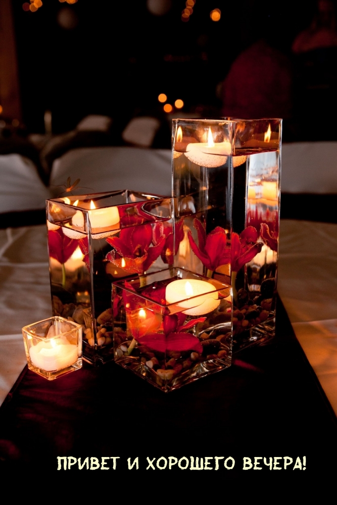 Добрые Пожелание., фото 25 Добрые Пожелание., фото 25