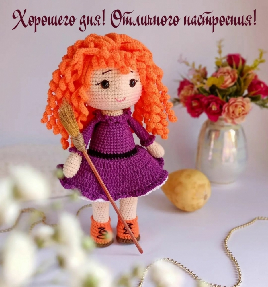 Добрые Пожелание., фото 28 Добрые Пожелание., фото 28