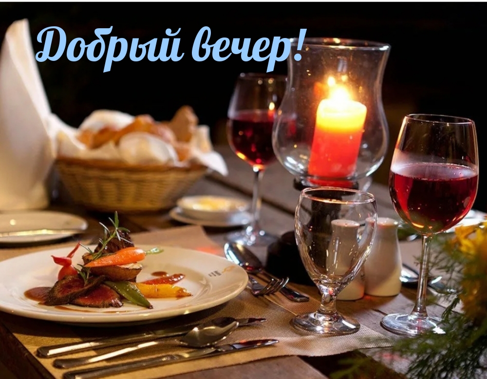 Добрые Пожелание., фото 6 Добрые Пожелание., фото 6