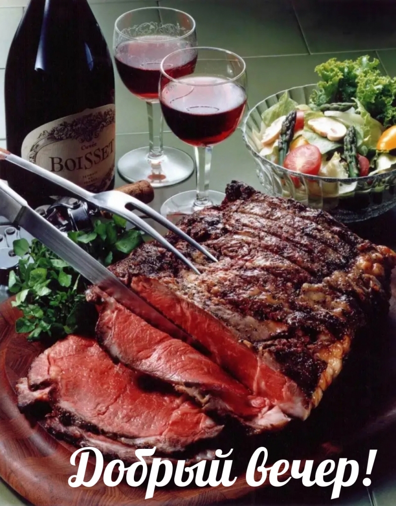 Добрые Пожелание., фото 7 Добрые Пожелание., фото 7