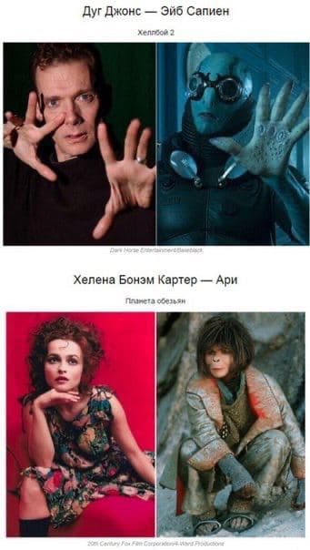 20 известных актеров, которых грим изменил до неузнаваемости, фото 5 20 известных актеров, которых грим изменил до неузнаваемости, фото 5