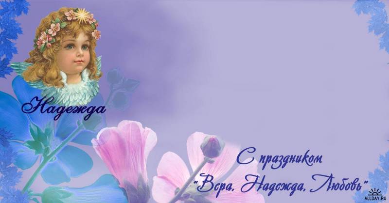 Красочные открытки, фото 2