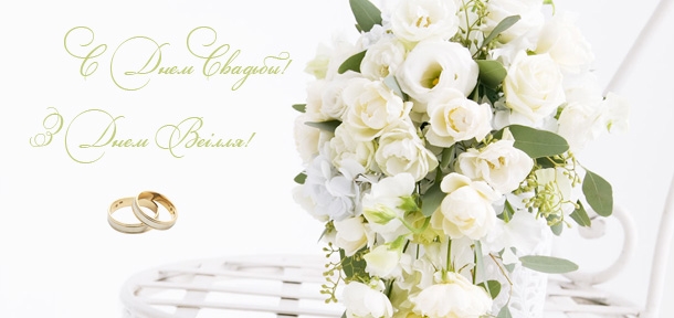 Свадьба это шаг в другую жизнь!, фото 7 Свадьба это шаг в другую жизнь!, фото 7