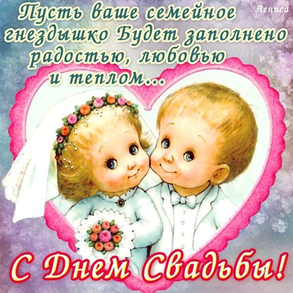 Свадьба это шаг в другую жизнь!, фото 6 Свадьба это шаг в другую жизнь!, фото 6