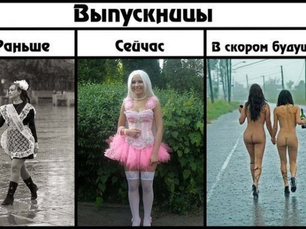 Забавно наблюдать реальность в виде фото-приколов., фото 19