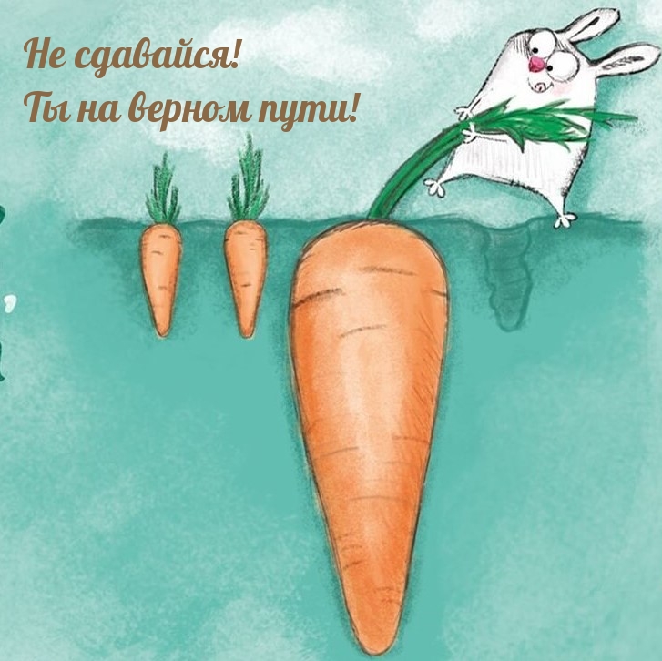 Настроение для друзей и близких!, фото 1 Настроение для друзей и близких!, фото 1