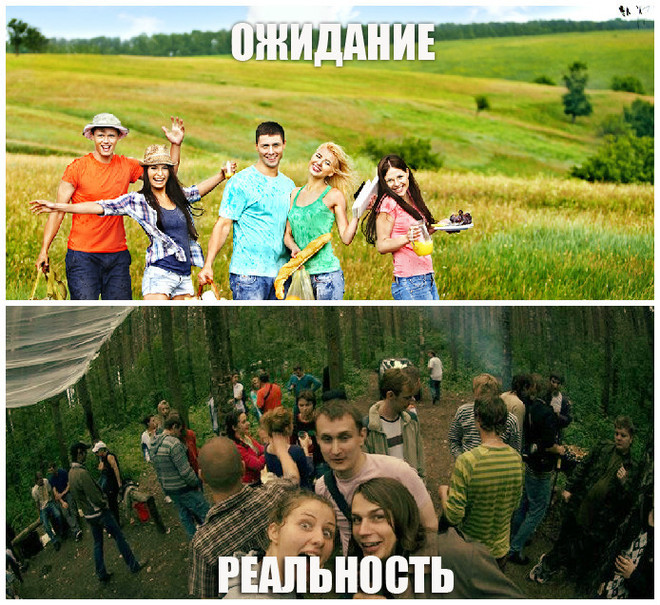 Забавно наблюдать реальность в виде фото-приколов., фото 27