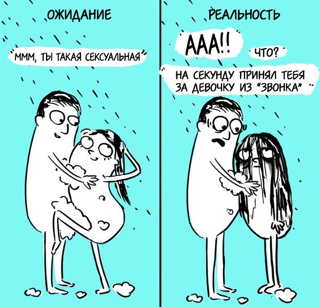 Забавно наблюдать реальность в виде фото-приколов., фото 28