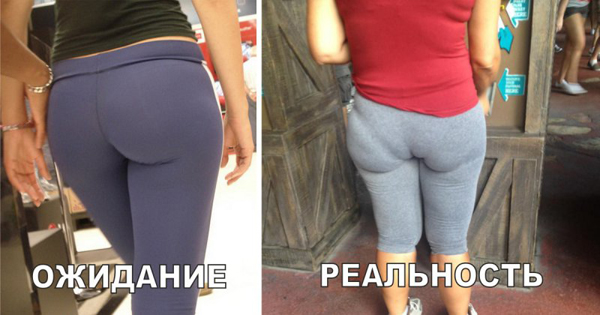 Забавно наблюдать реальность в виде фото-приколов., фото 30