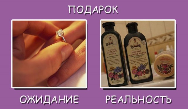 Забавно наблюдать реальность в виде фото-приколов., фото 35