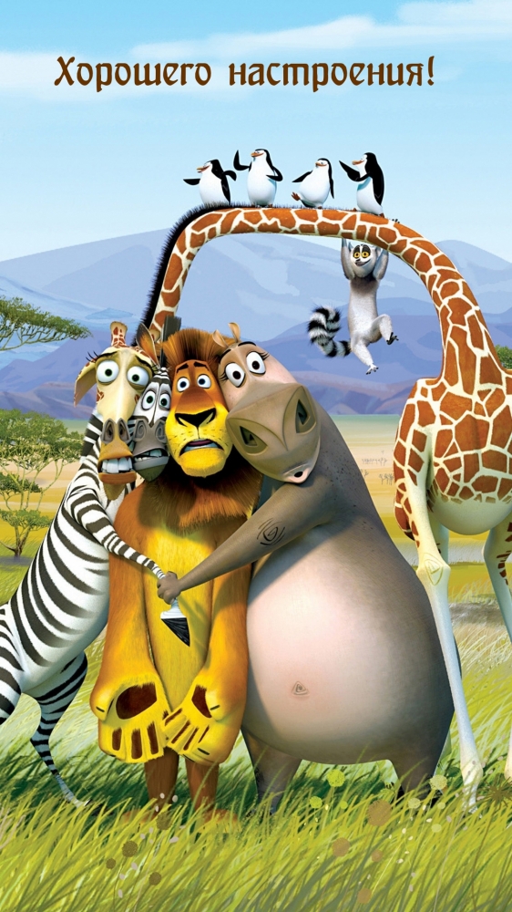 Настроение для друзей и близких!, фото 9 Настроение для друзей и близких!, фото 9