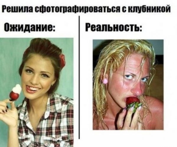 Забавно наблюдать реальность в виде фото-приколов., фото 11