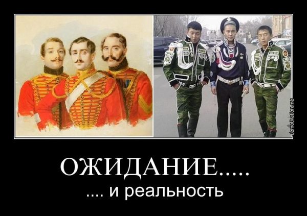 Забавно наблюдать реальность в виде фото-приколов., фото 13