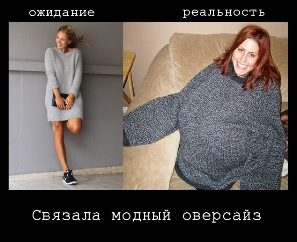 Забавно наблюдать реальность в виде фото-приколов., фото 15