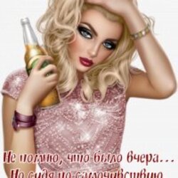 Лучшие аватарки: фото, картинки для авы!, фото 6