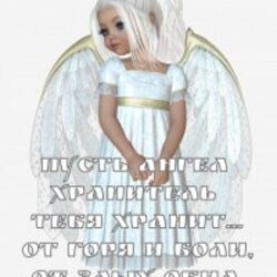 Лучшие аватарки: фото, картинки для авы!, фото 11