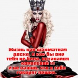 Лучшие аватарки: фото, картинки для авы!, фото 17