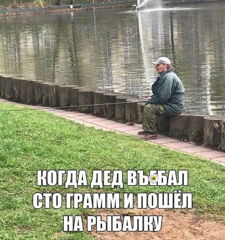 Фото приколы и казусы, фото 11