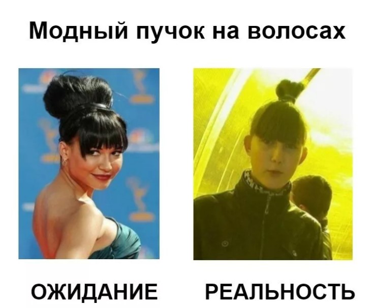 Смешные картинки про Коронавирус, фото 8 Смешные картинки про Коронавирус, фото 8