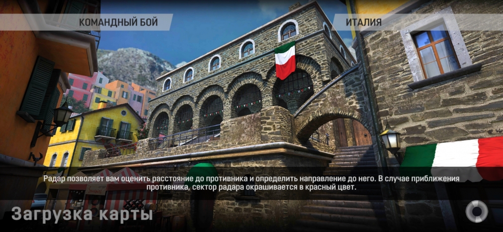 Варфейс мобаил, моя подборка картинок из игры, фото 2 Варфейс мобаил, моя подборка картинок из игры, фото 2