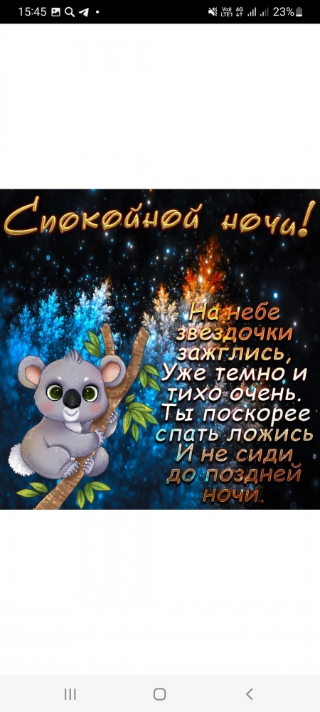 Поднимет настроение любому флегматику!, фото 9 Поднимет настроение любому флегматику!, фото 9