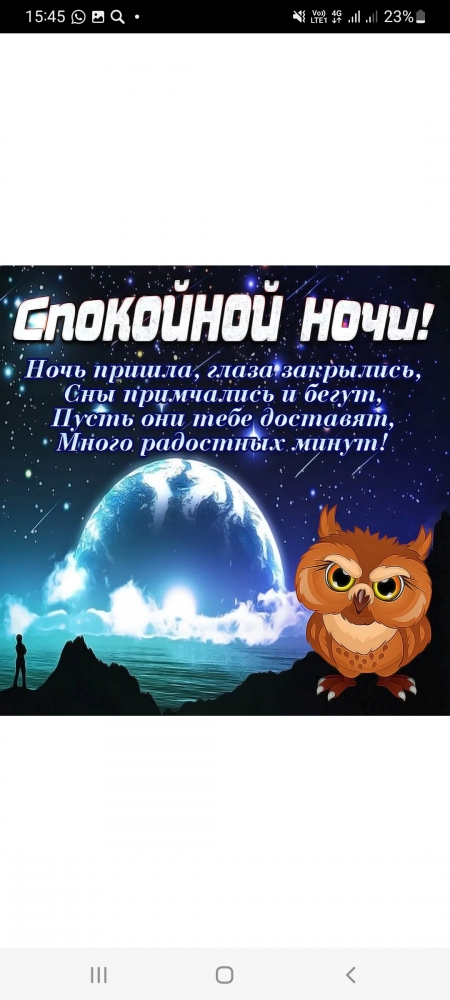 Поднимет настроение любому флегматику!, фото 8 Поднимет настроение любому флегматику!, фото 8